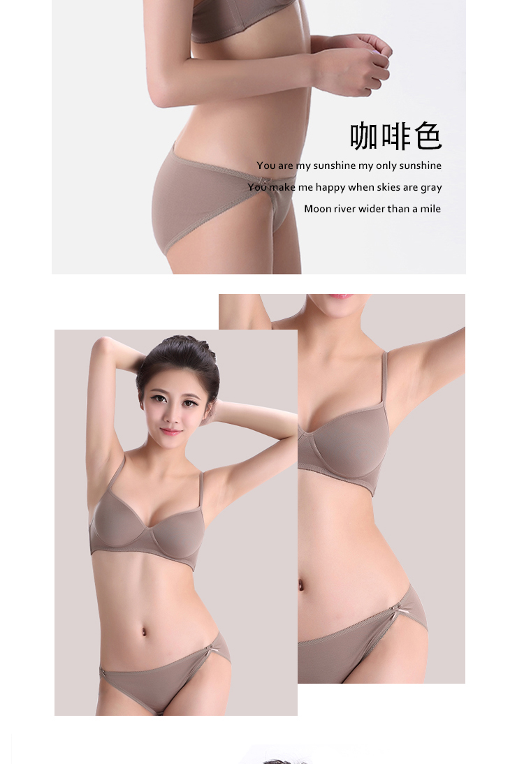 Đồ lót lụa chính hãng, siêu mỏng, không dấu vết, không bó sát, thoáng khí, không viền, áo ngực gợi cảm, áo ngực thể thao ao lot