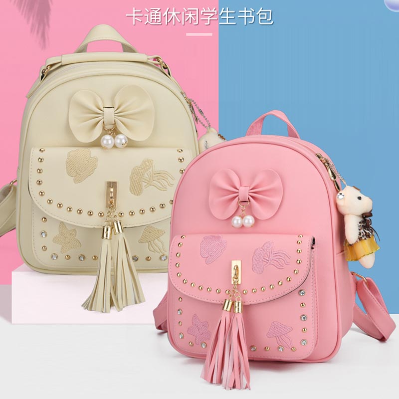 Children's backpack Kindergarten school bag girl fashion primary school girl travel backpack small bag 2021 new