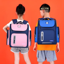 Primary school school bag First and second grade girls third to sixth grade shoulder bag Load reduction ridge protection Ultra-light childrens backpack