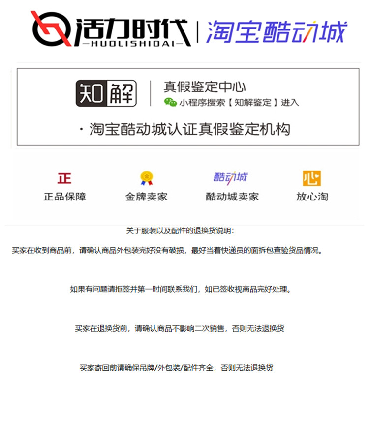 WeChat Picture_20201118011443.jpg