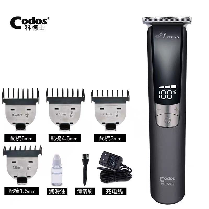 Cortex 339 Oil-Head Small Electric Clipper, Professional Retro Engraving Hair Salon Special Electric Whitening Hair Clipper
