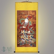 Spiritual officer Marshal Ma portrait Non-high-definition ancient painting Huaguang Emperor Guardian Deity statue Fairy hanging painting Silk cloth scroll painting