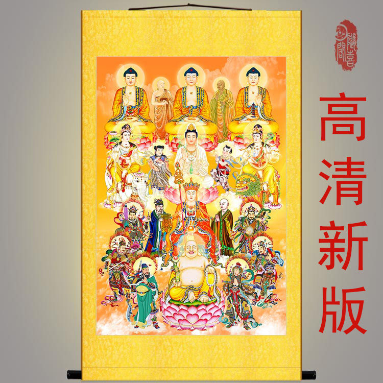 The new version of the high-definition full hall Buddha portrait Full hall Buddha Buddha figure Buddha Hall Home dedicated Bodhisattva Buddha scroll hanging painting