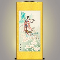 Witch Mountain God Woman Portrait Yao Ji Xian Statue Painting Mythical Characters Retro Silk Decoration Painting Scroll Hanging and Painting Booking