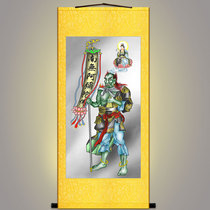 Picture of the ghost king with a burning face portrait of the incarnation of Guanyin Bodhisattva custom-made vintage scroll hanging painting and silk decorative painting