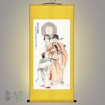 Jiaguan Jinjue Tu Tianguan blessing study entrance Taoist fairy decorative painting Silk scroll painting Land and water painting