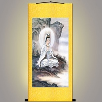 Quiet Zizhu Guanzi Avalokitesvara Bodhisattva Portrait Avalokitesvara Bodhisattva Hanging Painting Chinese Vintage Decorative Scroll Painting