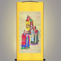 Three Huagai Star Statue Painting of the Divine Fairy Figure Portrait Hung Painting Silk Cloth Material Decorative Scroll Painting Custom