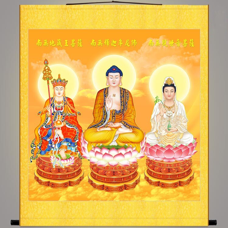 High definition Bhau Sant' Buddhist Buddha painting Guanyin land Tibetan king Bodhisattva Buddha Sakyamuni Buddha Buddha in a silk painting hanging paintings