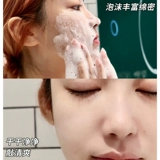 Мужское очищающее молочко на основе аминокислот, Южная Корея, глубокое очищение