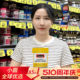 Swisse Vitamin C + Manuka Honey ບຳລຸງກະເພາະອາຫານ