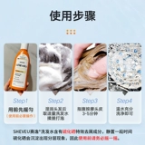 Мощный шампунь без силикона подходит для мужчин и женщин, контроль жирного блеска, придает объем, удаление перхоти, против зуда