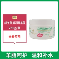 ГМ хлопковое масло