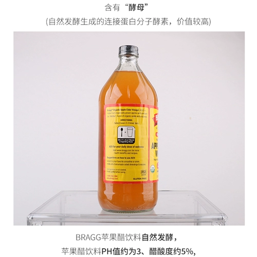 Apple, импортное концентрированное молочко, США, 946 мл