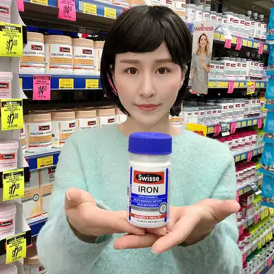 Australia swisse iron supplement 30 tablets iron supplement Qi blood adult pregnant women lactation anemia nutrition iron element tablets