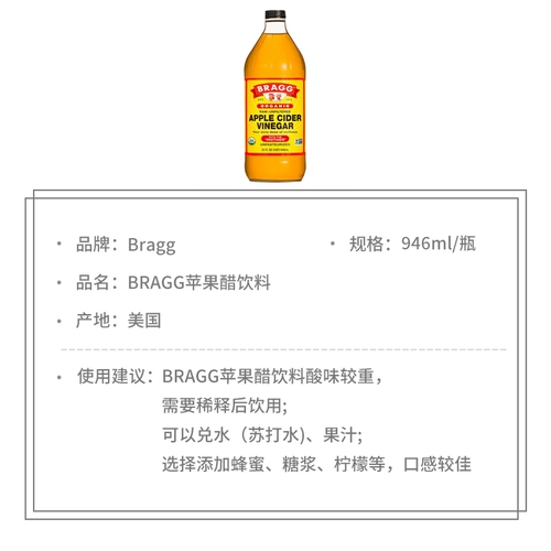 Apple, импортное концентрированное молочко, США, 946 мл