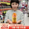 Товары от 小圆全球优选