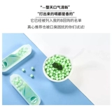 Youluzha xingjukou Siang таблетки свежие ингибируют винт Pylorus 箘 Портативный с вами с 30 мясными вкусами