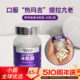 WRIGHTLIFE Bingjiyan ຢາປົວຜິວຂາວທົ່ວຮ່າງກາຍ