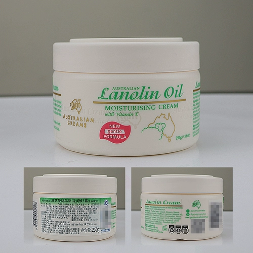 Питательный крем для тела, крем для рук, лосьон, 250г