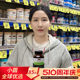 Swisse Liver Purifying Tablets ເສີມສ້າງການກໍາຈັດນ້ໍາມັນແລະບໍາລຸງຕັບ