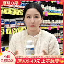 Australian Bio island infant baby cod oil 90 grain child fish liver oil replenishes AD fish oil DHA