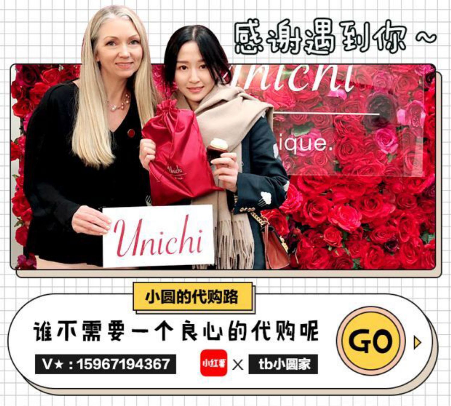 bình xịt côn trùng loại nào tốt Nhật Bản jp.yes dán châu chấu hoang dã vào mạt ngoài 螨 miếng dán giường khử trùng tại nhà phụ nữ mang thai trẻ sơ sinh - Thuốc diệt côn trùng bình xịt gián hiệu quả