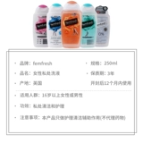 Австралийская женская женская частная уход за световой уходом и уход