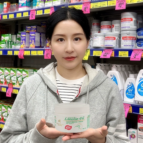 Питательный крем для тела, крем для рук, лосьон, 250г