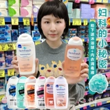 Австралийская женская женская частная уход за световой уходом и уход