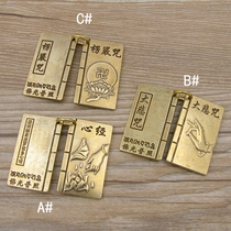 Brass keychain pendant car keychain Buddhism blessing auspicious pendant key bag pendant 76107