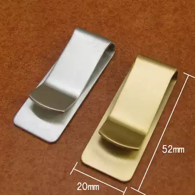 Brass stainless steel thickened wallet banknote clip banknote clip Copper handmade leather luggage hardware(48132)