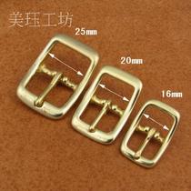 Brass Bag Buckle Buckle Buckle Buckle Buckle Pin Buckle Handmade Bag Leather Accessories 7666