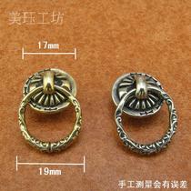 Copper vintage belly buckle bite ring decorative buckle Monk Head bag carry ring hanging ring 48139