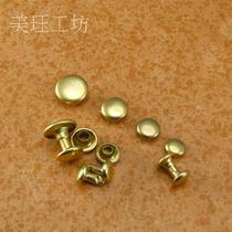 Brass double-sided rivets bump nails female rivets handmade leather bags belt rivets copper fittings no plating
