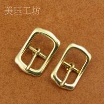 Brass bag belt buckle buckle copper pin buckle leather goods accessories 7609
