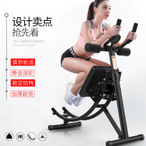 Abdominal muscle fitness device Abdominal retractor lazy abdominal retractor Sports fitness equipment Household artifact roll abdomen waist machine