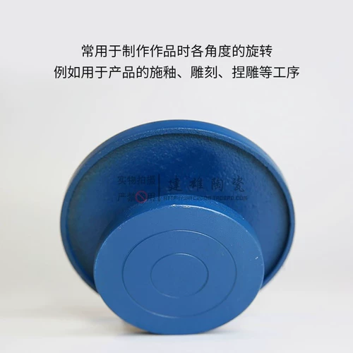 Керамическая керамика Поворот терминала ручной работы ручной работы.