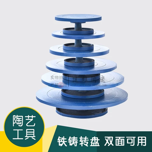 Керамическая керамика Поворот терминала ручной работы ручной работы.