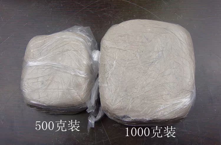 Đất sét mềm gốm TỰ LÀM gốm đất sét làm bằng tay đất sét kaolin đất sét gốm đất sét sét bùn màu bùn điêu khắc bùn đóng gói bùn đất sét