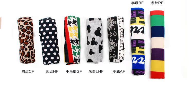 Foulard enfant LE PETIT SARA - Ref 2134836 Image 22