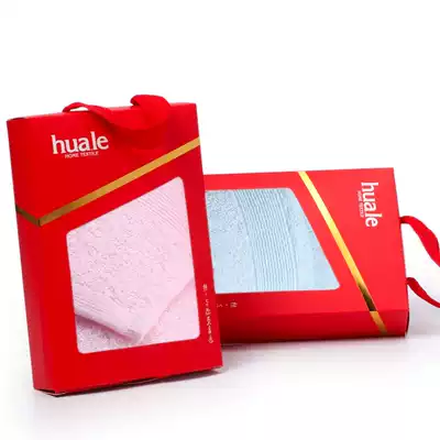 Huale D68 pure cotton towel gift box set Birthday gift Wedding celebration return gift customized custom logo