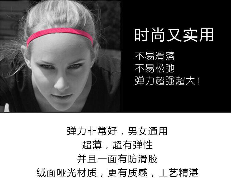 Accessoire cheveux en tissu - Ref 1199634 Image 11