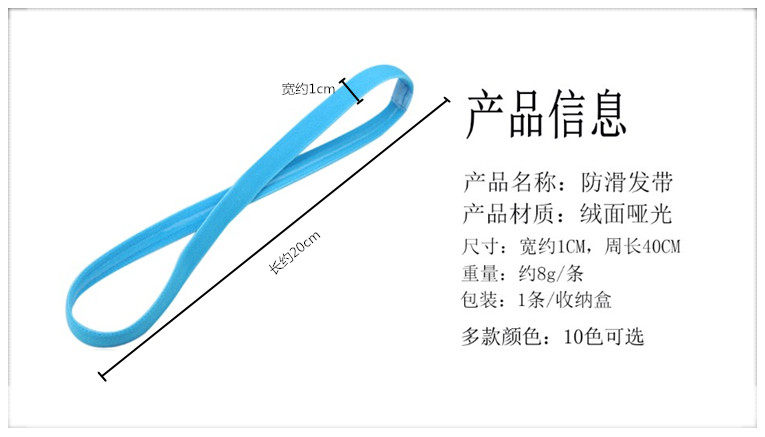 Accessoire cheveux en tissu - Ref 1199634 Image 8