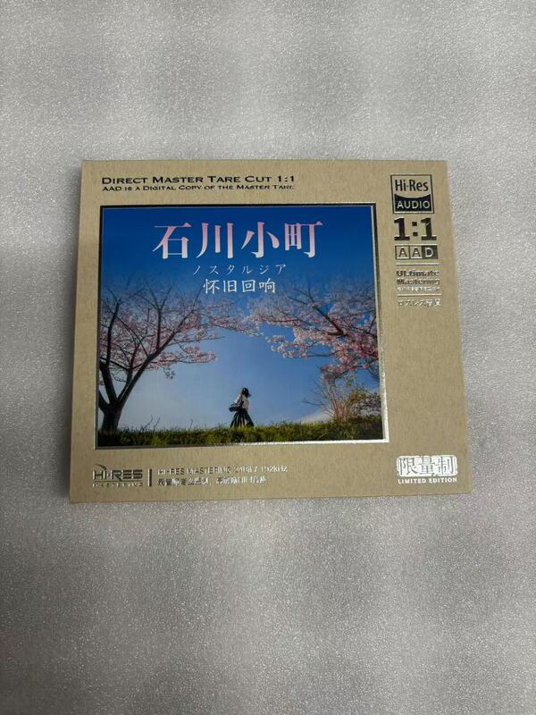 Ishikawa Komachi Nostalgic Echo Hifi 1:1 Aad Master Tape Direct Recording Cd Disc Ishikawa Komachi Nostalgic Echo Hifi 1:1 Aad Master Tape Direct Recording Cd Disc