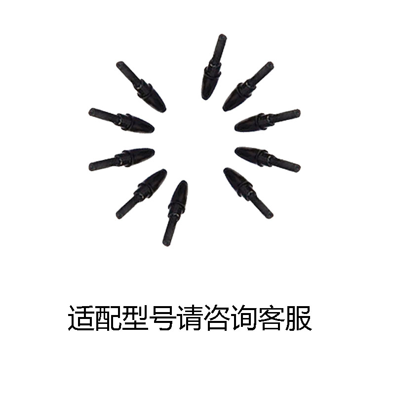 Anzhentong Handwritten Signature Screen AZT1010120010314030 Special Refill 5 Mobile Signature Screen