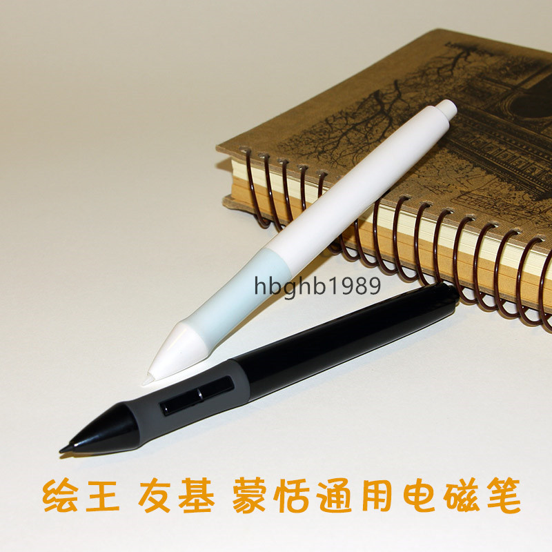 Painted King DWH69 Original Dress Digital Plotter Board Series K56 Universal Battery Pressure Pen WH58 Wireless Plotter Board WH1409