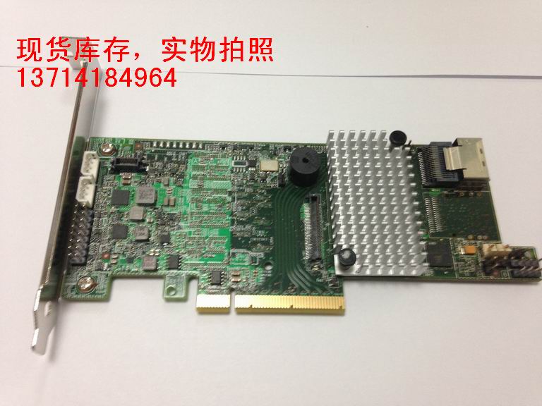 LSI MegaRAID SAS 9271-4i 6Gb s PCI-E 3 0 SAS High Speed Array Card