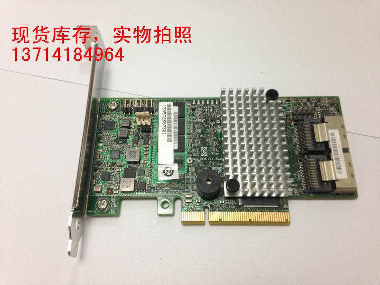 LSI MegaRAID SAS TB-EVAL 6Gb 512M cache array card stronger than 9260 9261