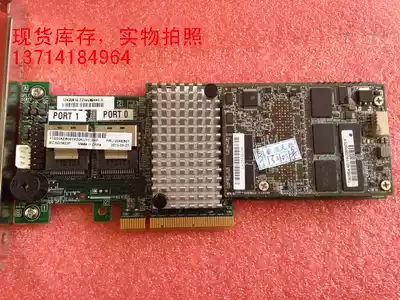 Original BM M5110 1G cache RAID5 SAS card is stronger than H710P 700P 9261 9271